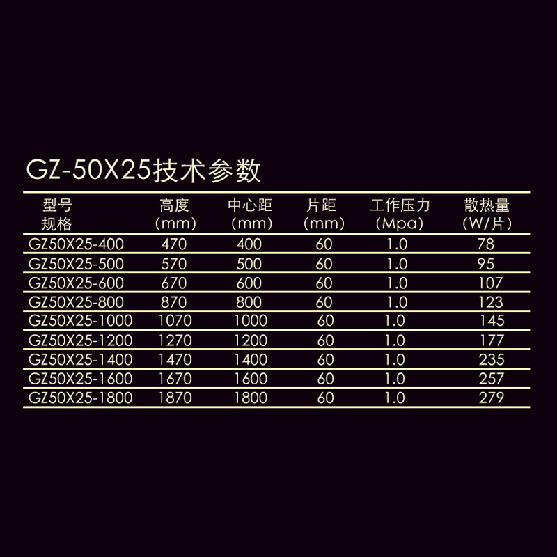 50X25ɢ.jpg