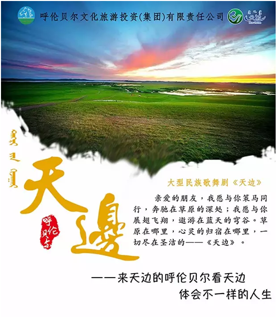 1503109361359588.png