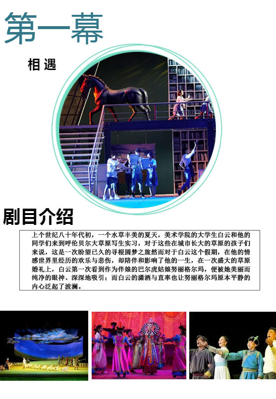 1515031171604991.jpg