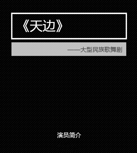 1515028348655403.jpg