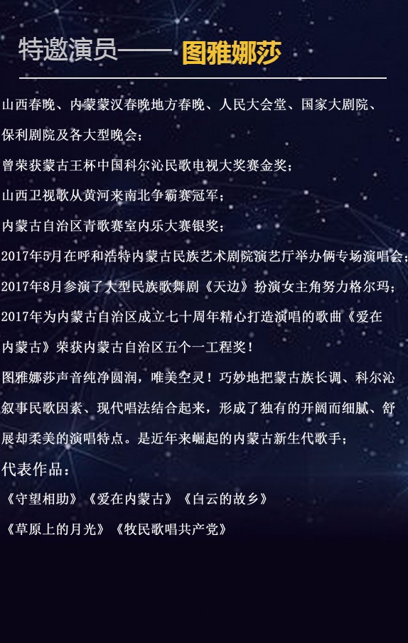 1515028388121003.jpg