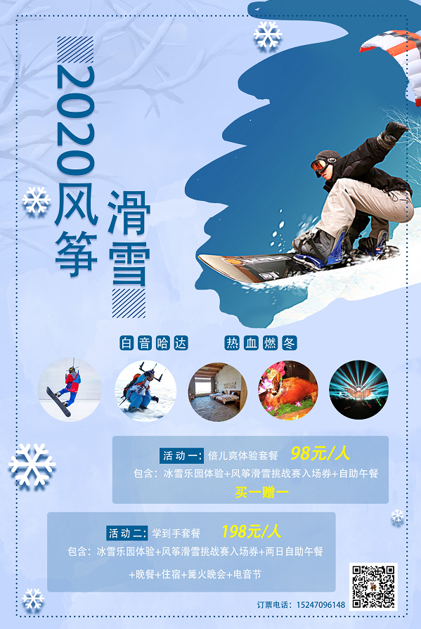 ΢Ž؈D_20201217145913.png