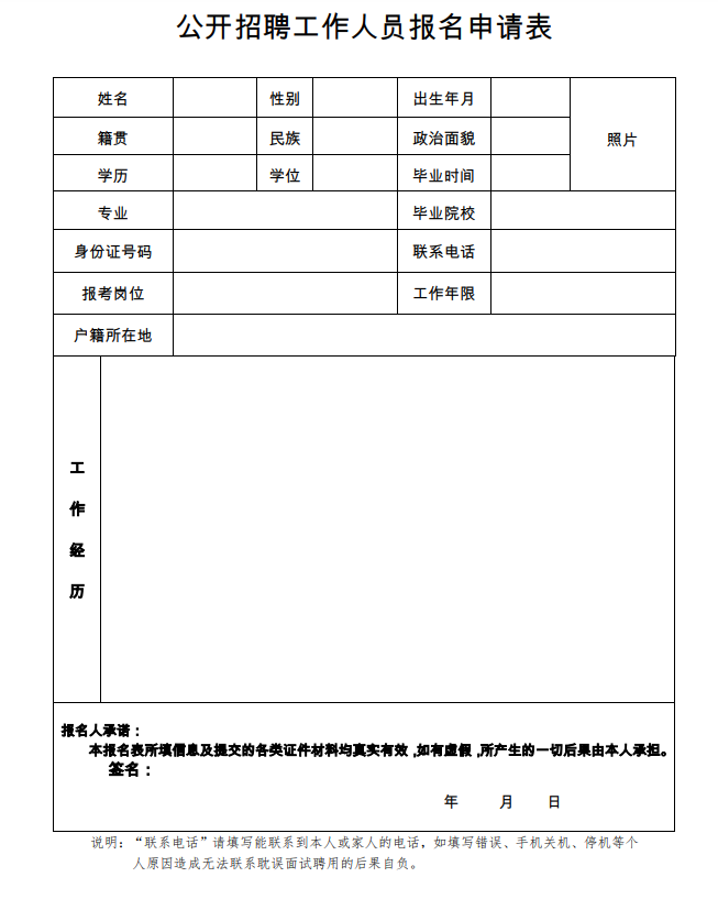 ΢Ž؈D_20211104112238.png