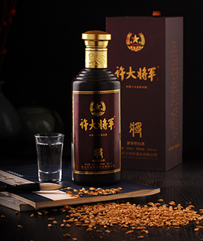 ���󽫾�������