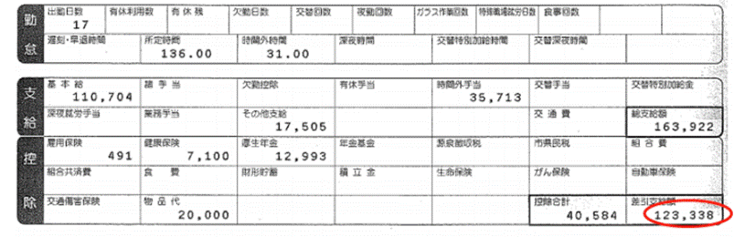 1640326864(1)