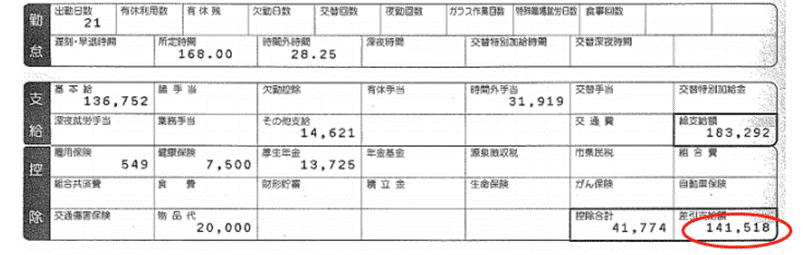 1640326880(1)