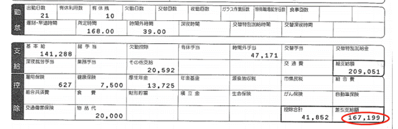1640326895(1)
