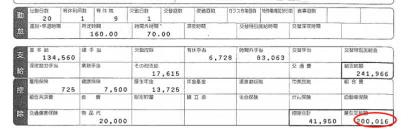 1640326911(1)