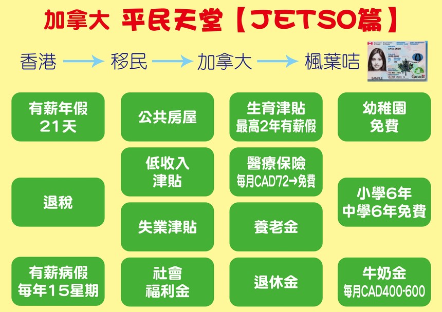 1608022688721721.jpg