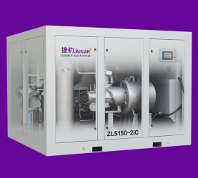 螺桿式空氣壓縮機(jī)