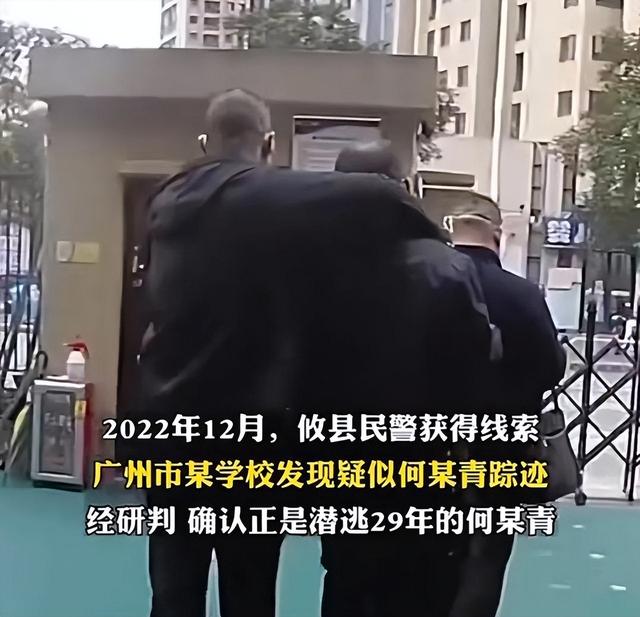 b483ea9a-f687-ed11-8da8-e43d1a103141.png
