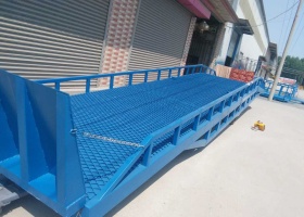 移動(dòng)式登車橋