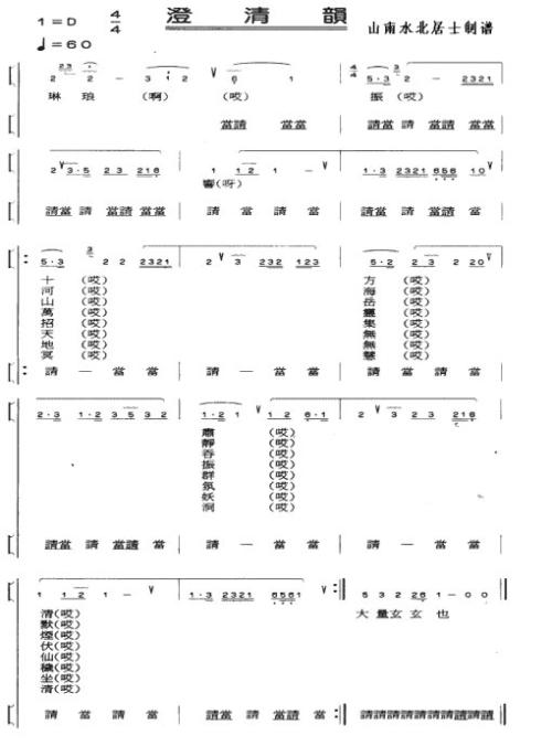 u=1928672525,2936958310undefinedfm=26undefinedgp=0.jpg