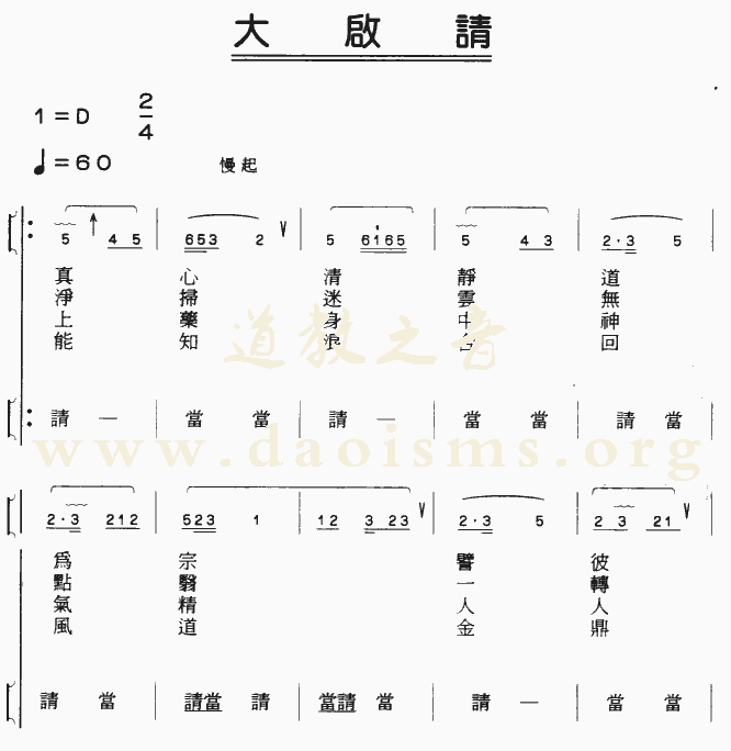 1587520774917919.gif