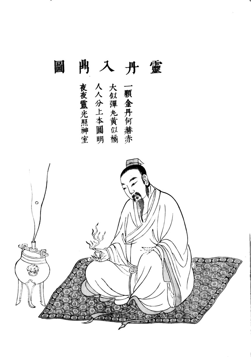 2-1ZZ2164305237.jpg