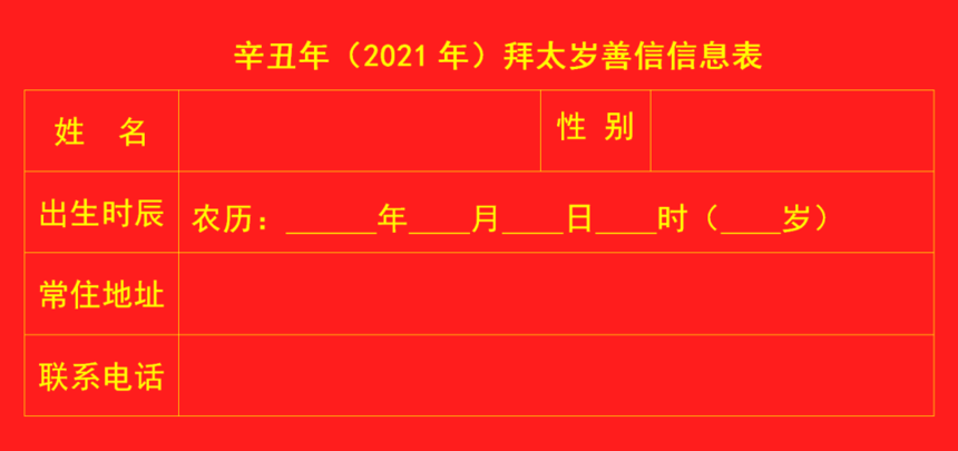 20210305100135.png