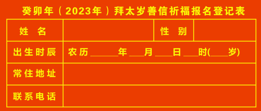 ΢ͼƬ_20221208201826.png
