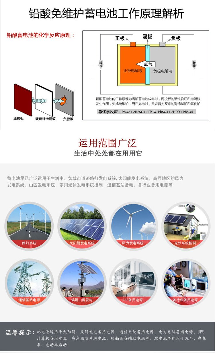 1676978913765877.jpg u=684368412,2836427459&fm=199&app=68&f=JPEG.jpg