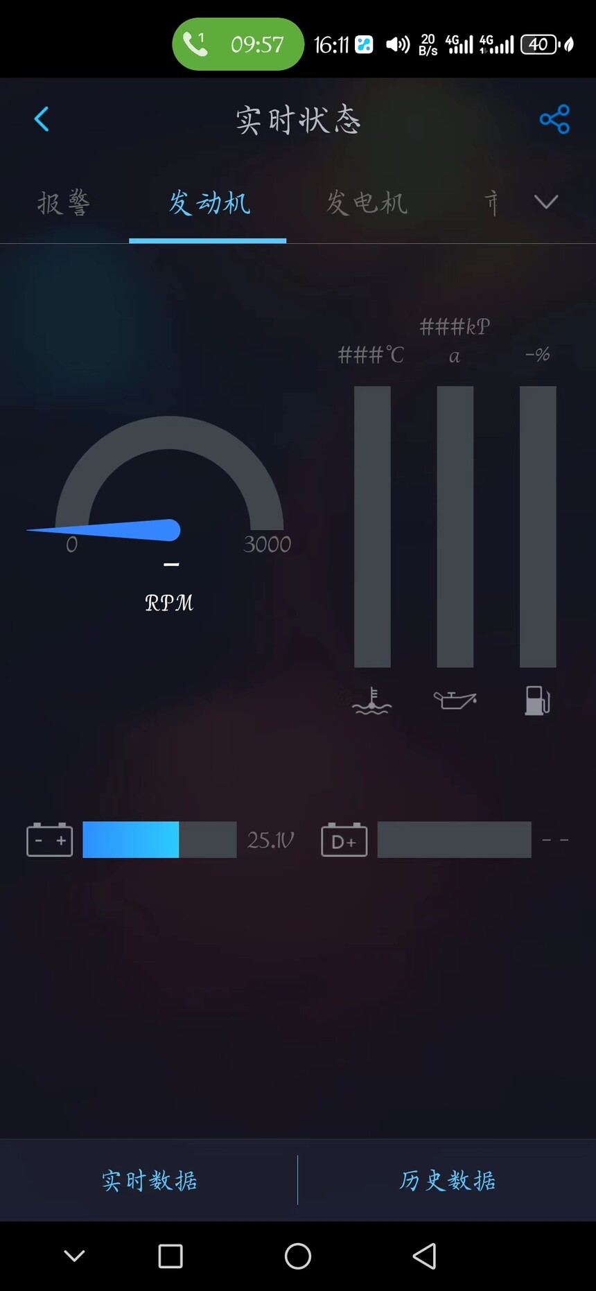 1713234702222825.jpg