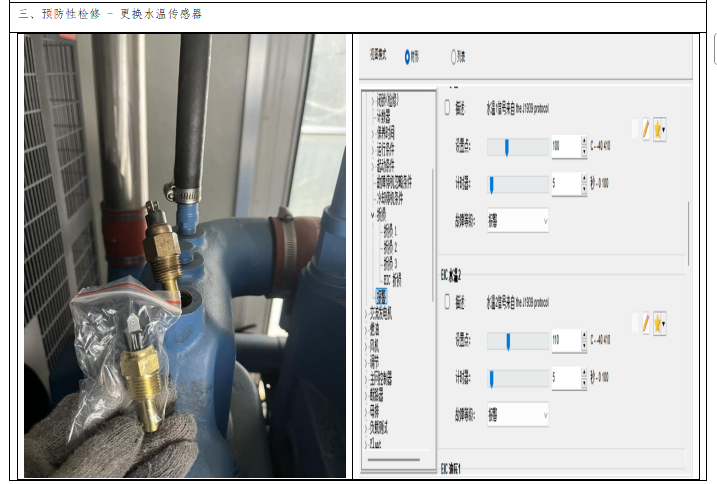 1772006294420526.png image.png