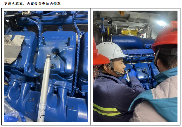 1772007105753555.png image.png