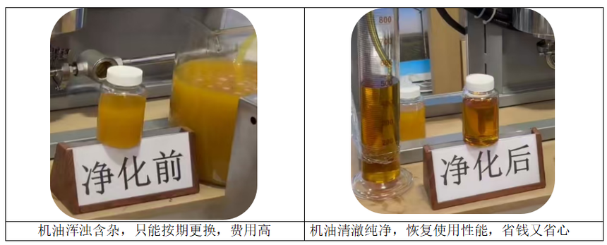 1773718530781316.png image.png