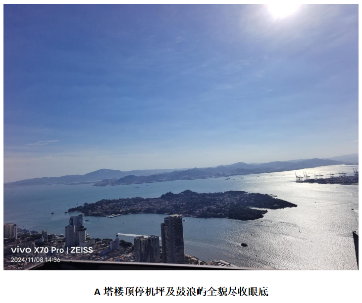 1773987311995347.png image.png