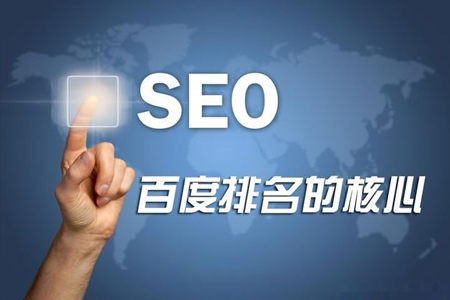 src=http___wangzhanseoyouhua.shang-nan.com_ewebeditor_uploadfile_20201202_20201202093025273.jpg&refer=http___wangzhanseoyouhua.shang-nan.jpg