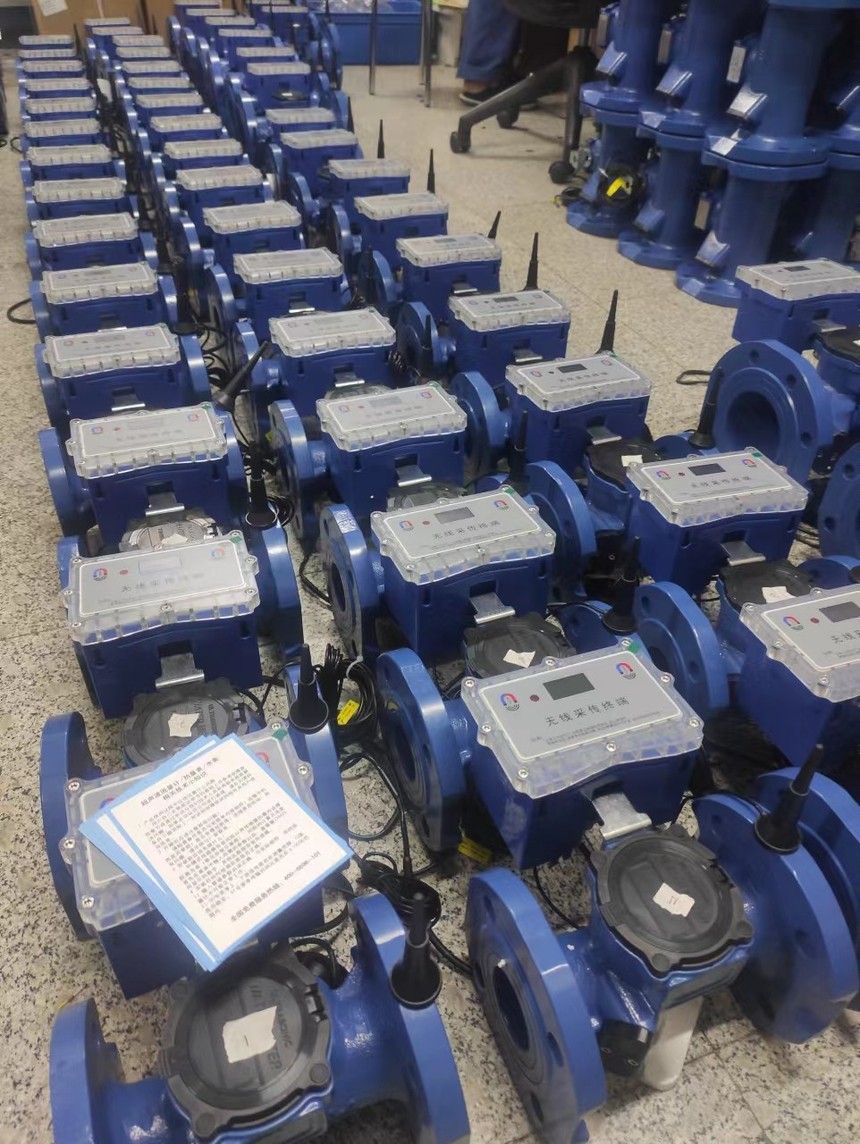 物联网超声波水表 物联网超声波水表