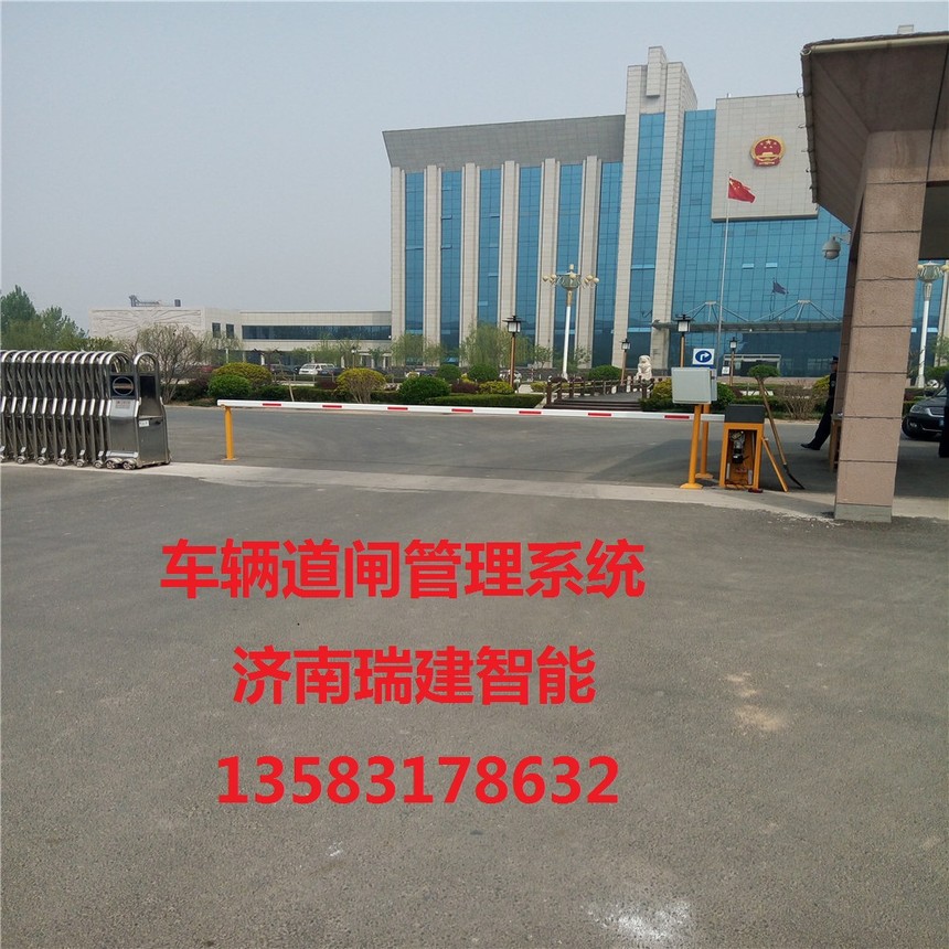 IMG_20160413_103211.jpg