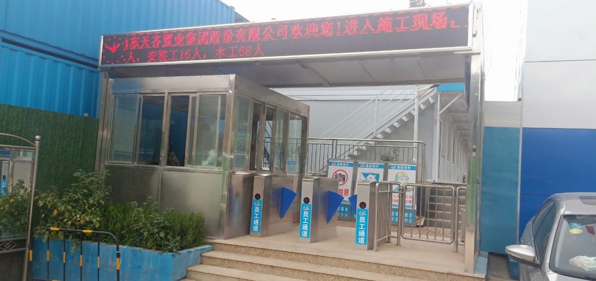 IMG20190809121316.jpg