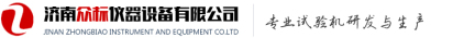 標題
