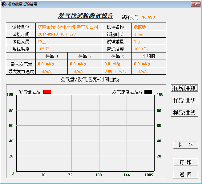 (sh)(yn)Y(ji)(bo).png