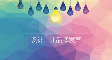 行業(yè)動(dòng)態(tài)