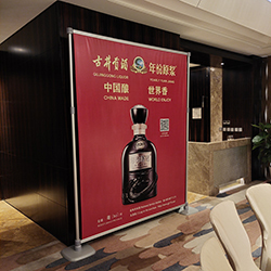 麗屏展架設(shè)計(jì)制作