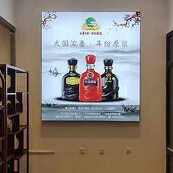 超薄燈箱制作安裝
