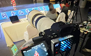 演出拍攝