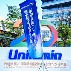 慶典拍攝