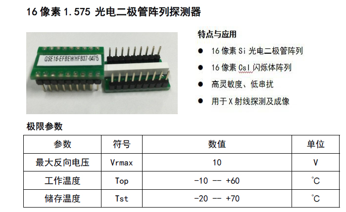 b15c46f5dcd113eb45928b11cd2903c.jpg