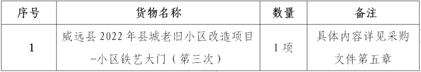 1730279839547.png