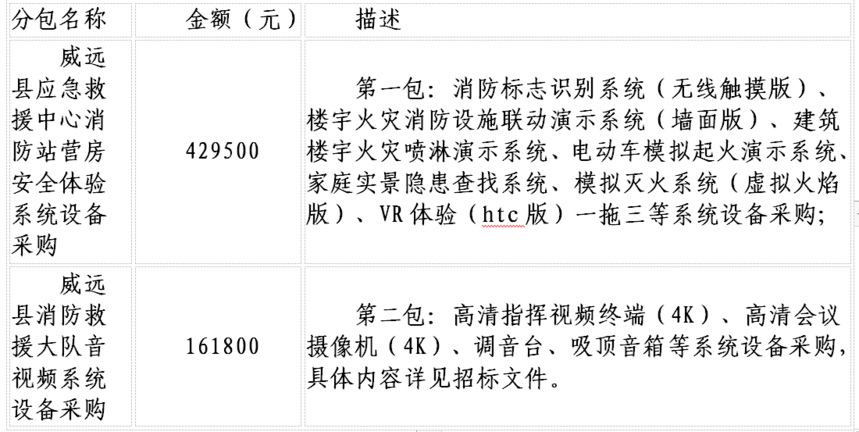 1750844554070.png