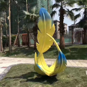 彩鋼羽毛