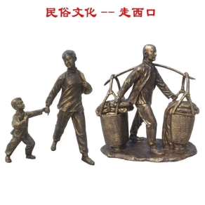銅雕人物