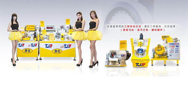 banner3.jpg