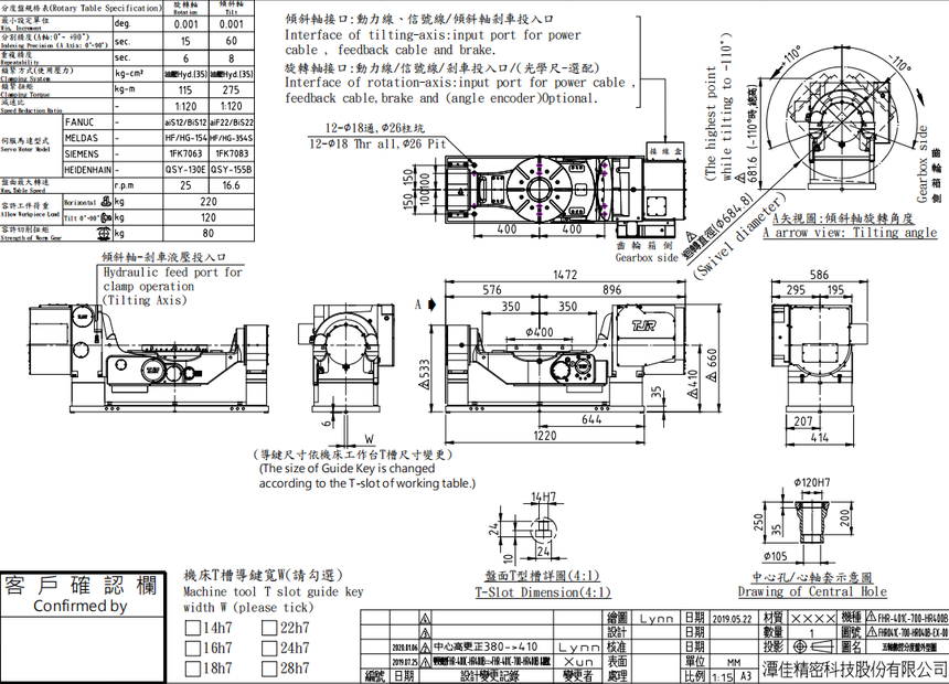 8b3c7478-c54d-442b-ba72-aa2e1270ea0a.png