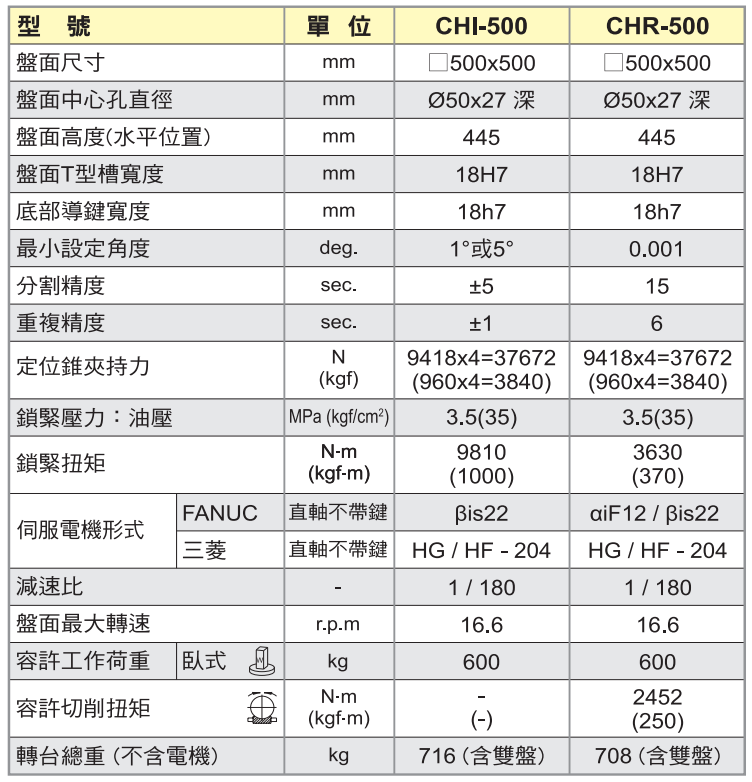 d9694b1f-2d32-4597-8eed-ea86c81cb341.png