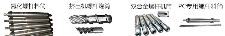 ݗUOӋ,ݗUӆ
