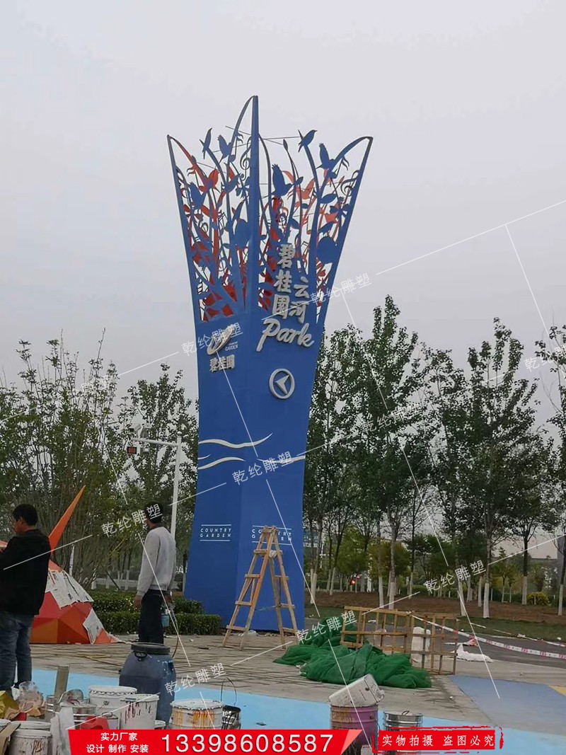 mmexport1582512113622.jpg