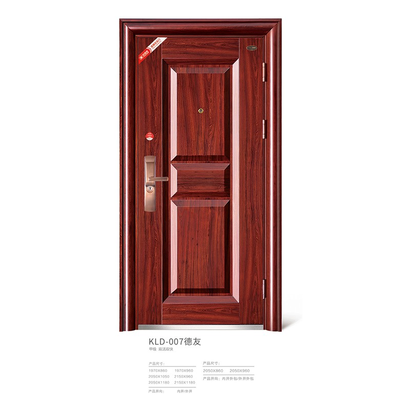 7 KLD-007 ����.jpg