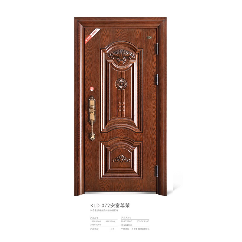 5  KLD-07 ��������.jpg